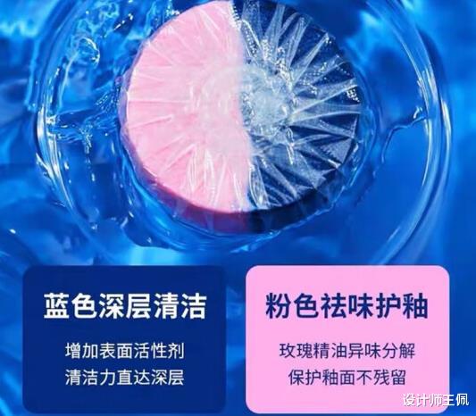 疫情之下:年底“囤药”不如多买这些家居东西,天天都能用