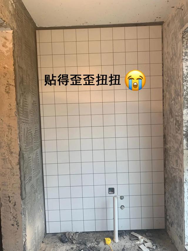 装修时跟风做了网红设计,只为拍照好看,入住却成了“翻车现场”