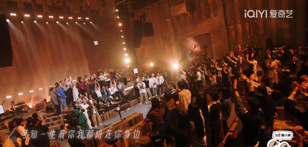 民谣|张亚东哽咽、李宇春、老狼飙泪，内地民谣人28年等来首档专属音综