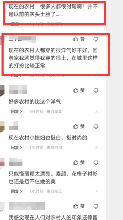 赵丽颖|《幸福到万家》未播先黑 但是这波操作黑得没水平也不公平