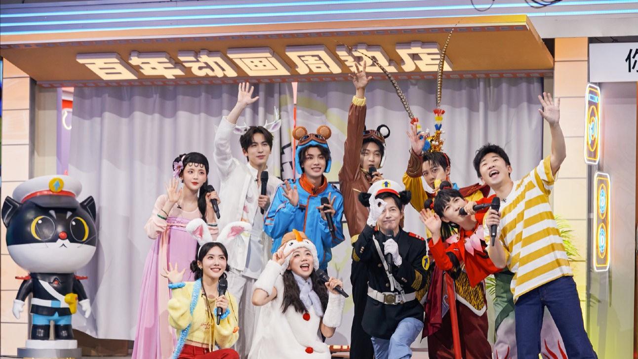 你好星期六|《你好星期六》放大招！周深和檀健次秒变动画人物，何炅笑了！