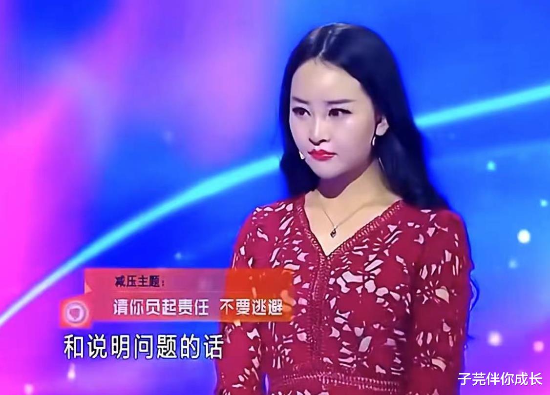 婚前全款买房彩礼28万,女子期待婚礼,男子却悔婚:不想忍下去了
