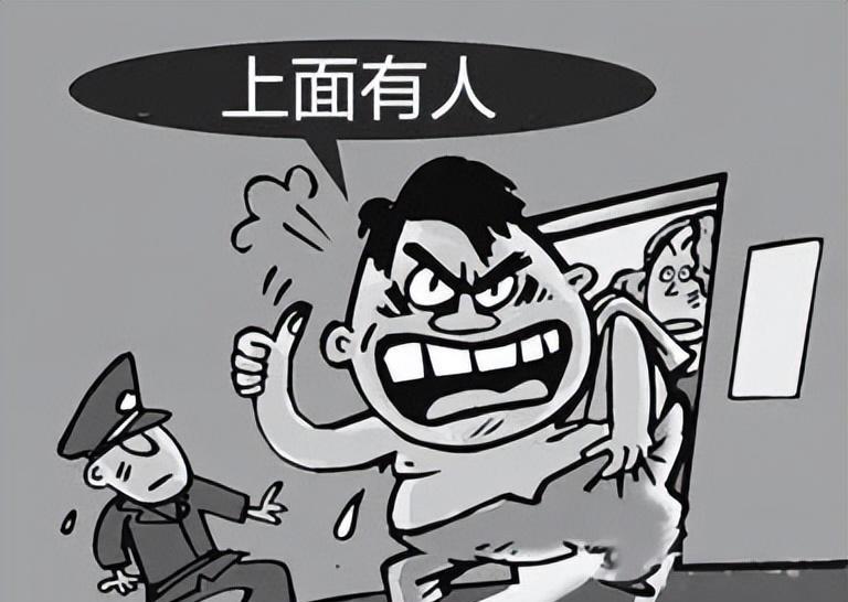 金融业|职场内没有一分耕耘一分收获