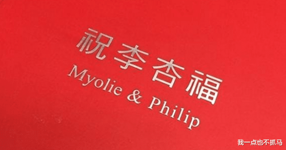 胡杏儿|被生母抛弃,出道被嘲“最丑港姐”,结婚又成“生育机器”,网友:命真硬