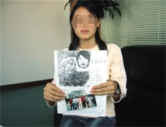 求职|深圳中介杀人碎尸案:残害12名求职打工妹,事后还将女孩面部剥离