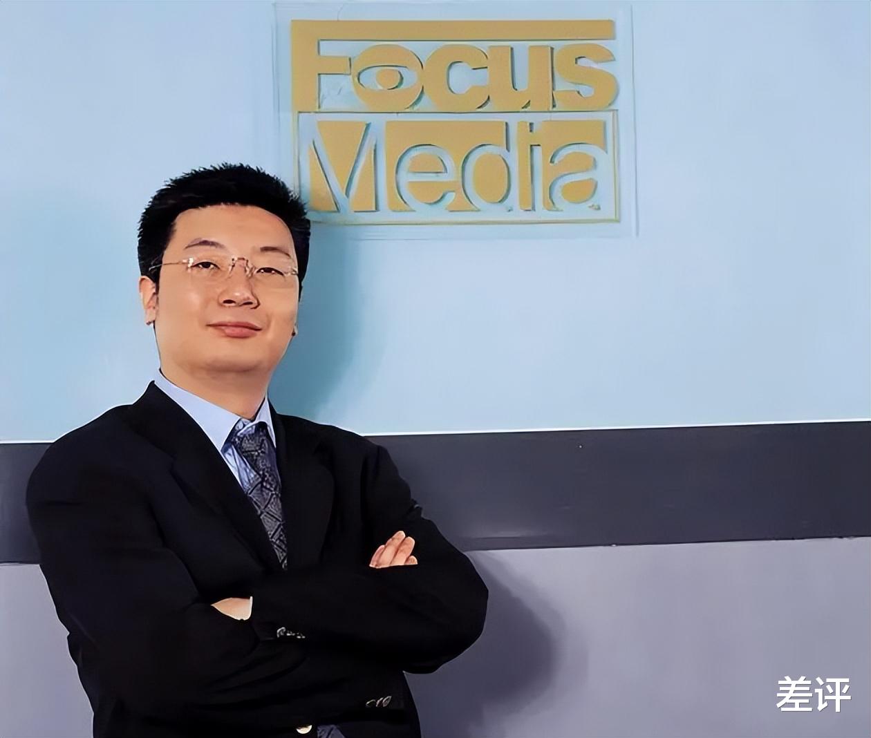 网络直播|十几亿台手机支撑的广告市场,居然比不过电梯广告?