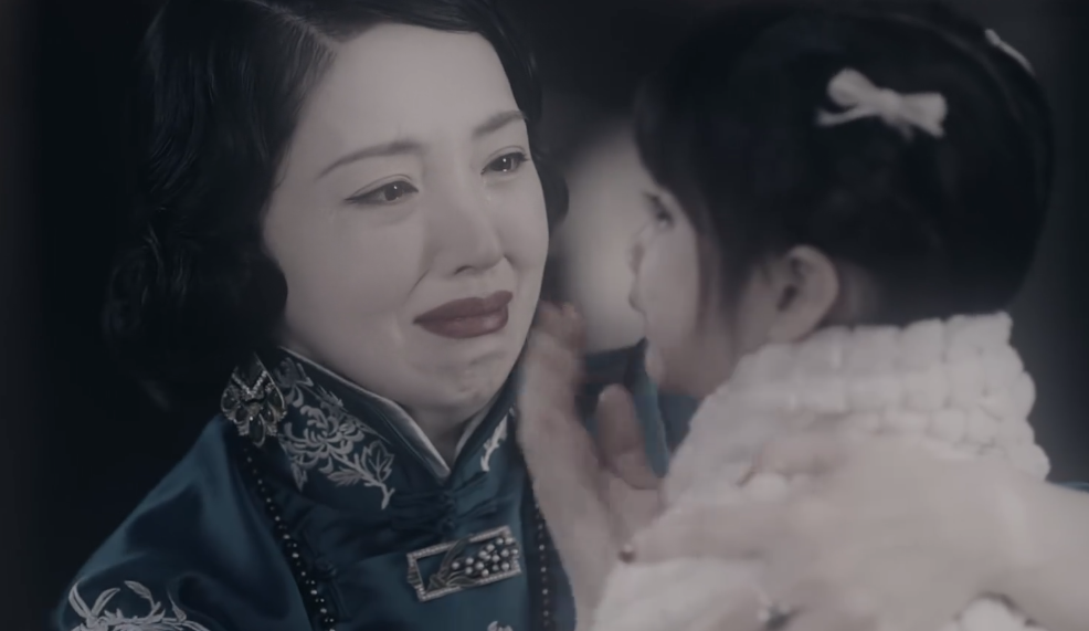 传家|传家:周夫人是富家女, 为何会败给家庭教师黄莹如?原因有三点