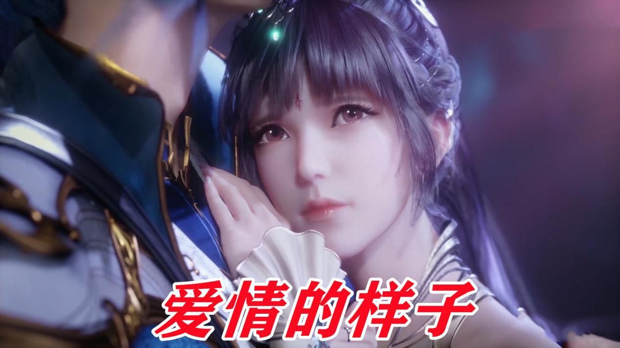 小舞|荣荣到底有多崇拜唐三？甘愿当做背景板，眼里的光超过小奥