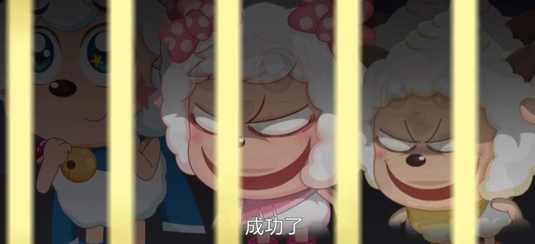 灰太狼|《勇闯四季城》超细伏笔,其实黄导悄悄地安排了主角团新的身份