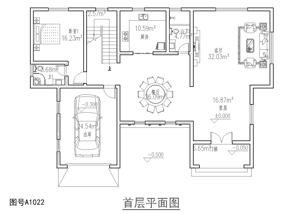 ?两层乡村别墅设计施工方案、实用、美观、经济