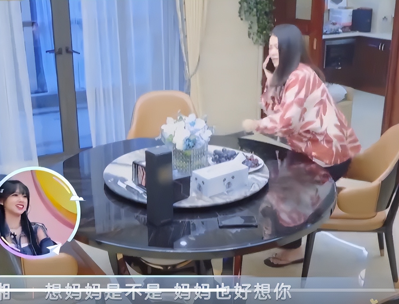 李湘|王诗龄没写作业被妈妈批评，对比奢华生活，李湘的教育观让人深思