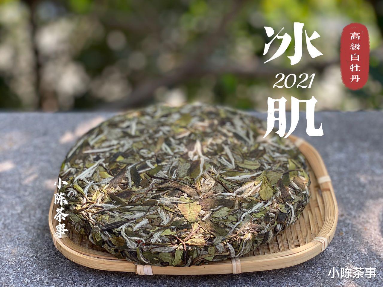 鉴定白茶饼好坏的9大干货，实用不踩雷，买对好茶的概率提升很多