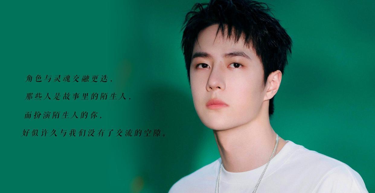 怒火|王一博为街舞带来热度，三季营收不断攀升，影响力实现破圈