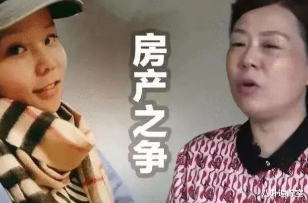 街拍|“房产大战”接近尾声?熊磊穿旗袍直播心情好,评论区支持声一片