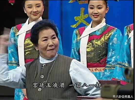 杨紫|从春晚消失的5位女笑星,宋丹丹离开,是因为压力太大了