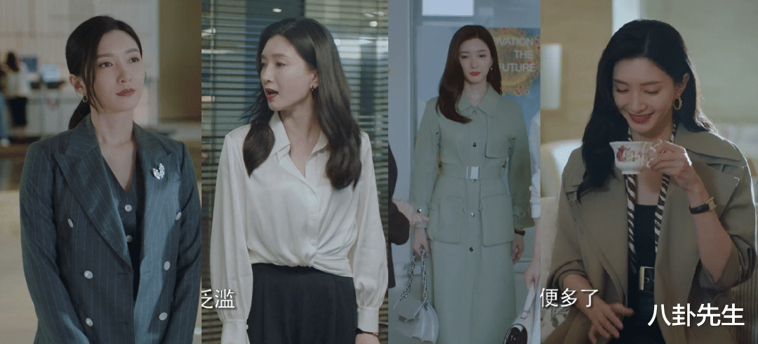 江疏影|《女士的法则》江疏影演律师，一集换三五套衣服，把职场当秀场？