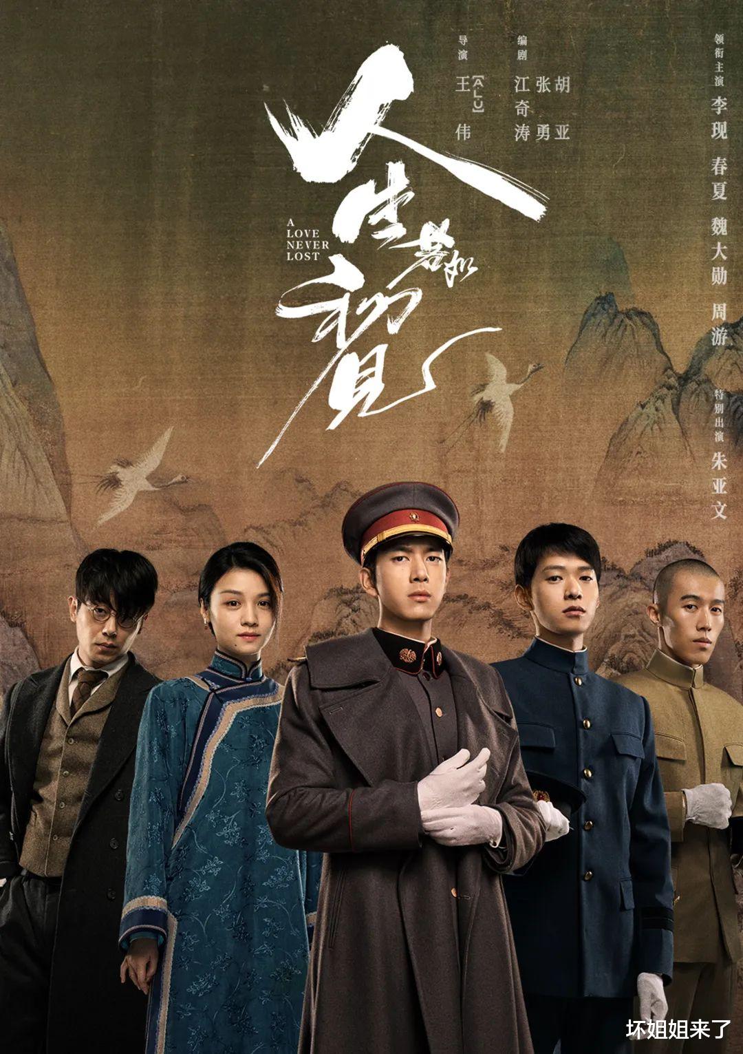 Angelababy|马思纯到底怀了谁的孩子,我不敢说