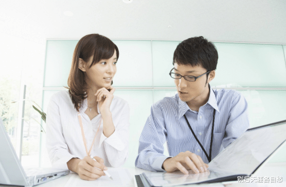 |职场中，怎样才能找到自己的优势？