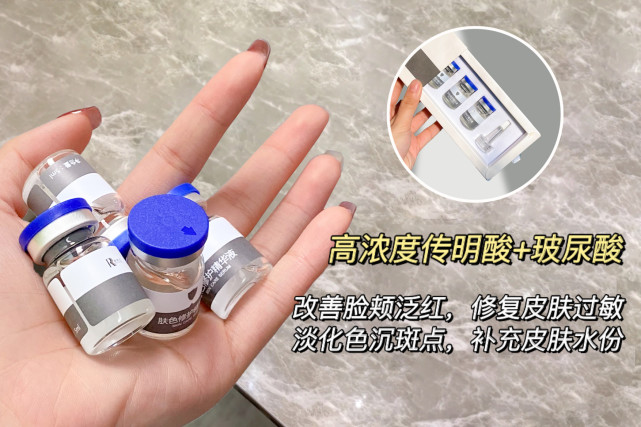 面膜 我不“李姐”！5款真正有用的平价实力护肤，你知道几个？