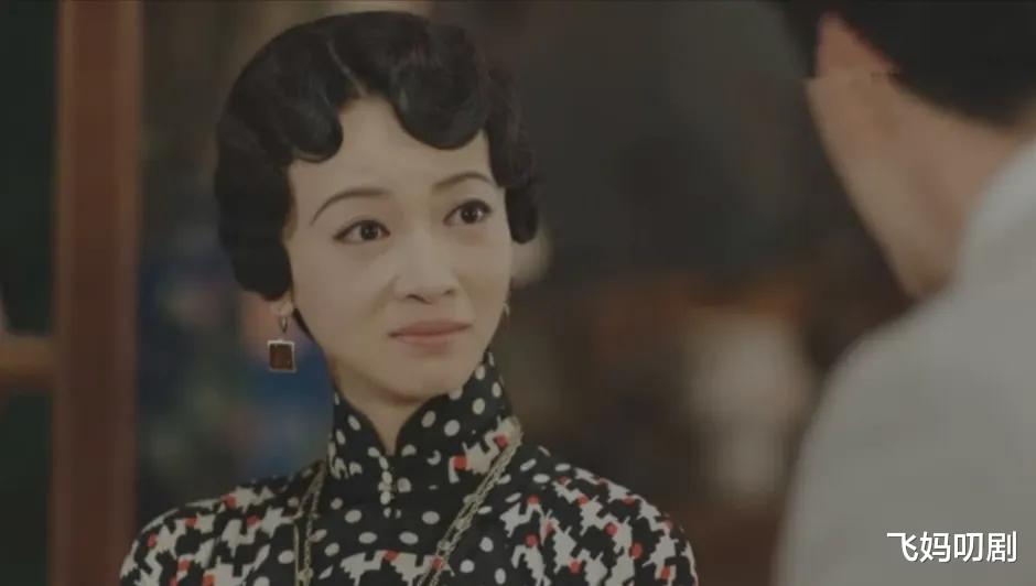 钟玉|《传家》易家4个女人演戏+下毒，易兴业父子同一天死亡