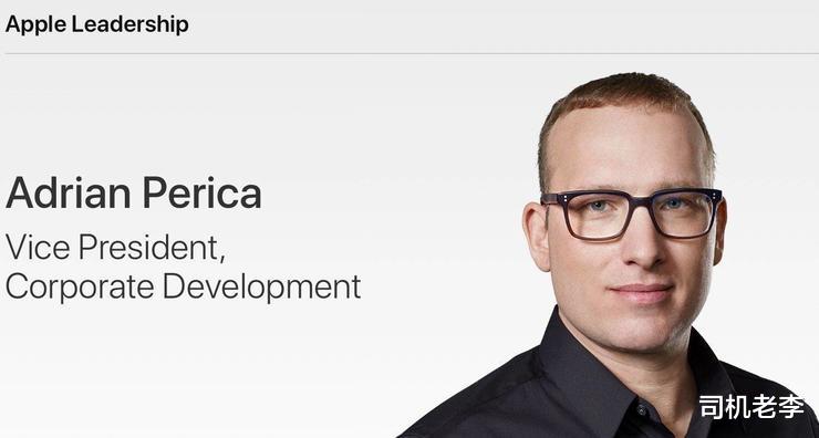 机器人大会|曾投资70亿,现却滴滴董事会都不参加!一喂顺风车:苹果后悔了?