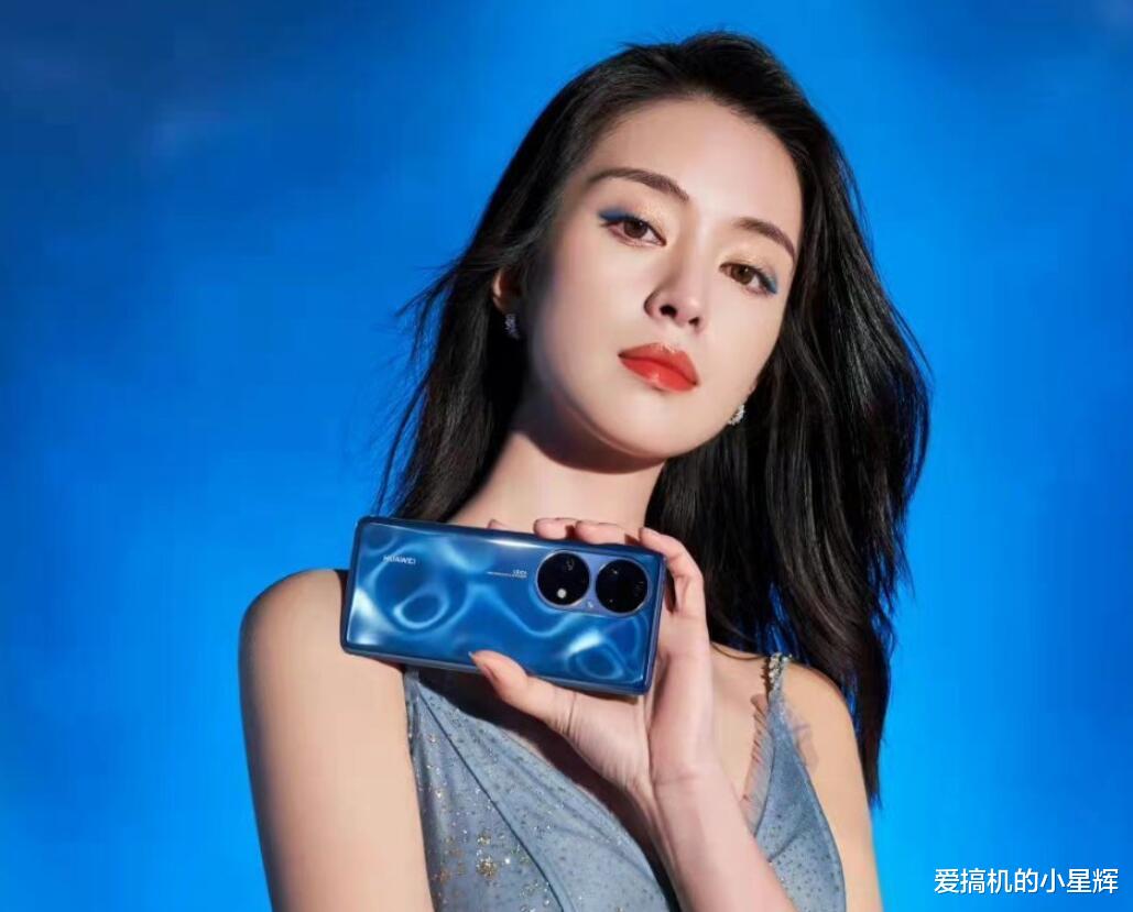 罗技|没有5G功能的华为P50,为何依旧畅销?销售员中肯的回答一针见血