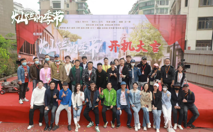 杨洋|5月份7部开机新剧盘点:杨洋王楚然配一脸,吴磊周雨彤呼声高