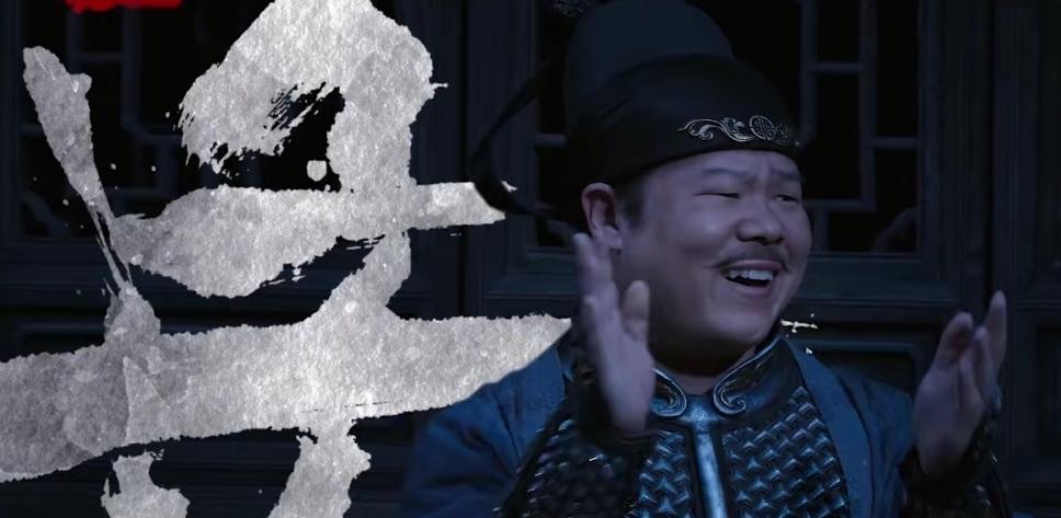 一见《满江红》就想到《三枪》，别忘了张艺谋还有《有话好好说》