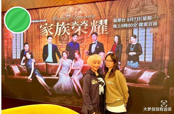 陈曼娜|《开心鬼》陈曼娜离婚靠自己赚上亿财富!空中豪宅享270度无敌海景