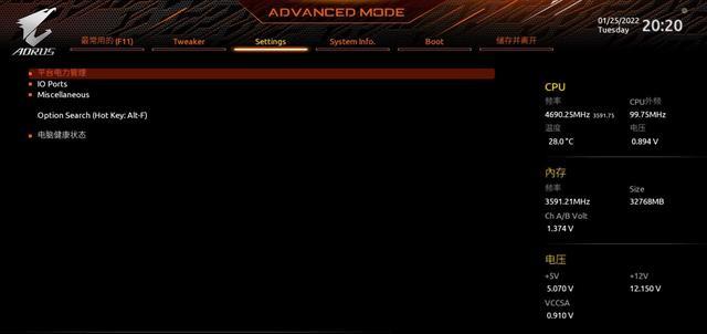 Google|外观出色,细节配置上乘、技嘉雪雕B660MAORUSPROAXDDR4主板