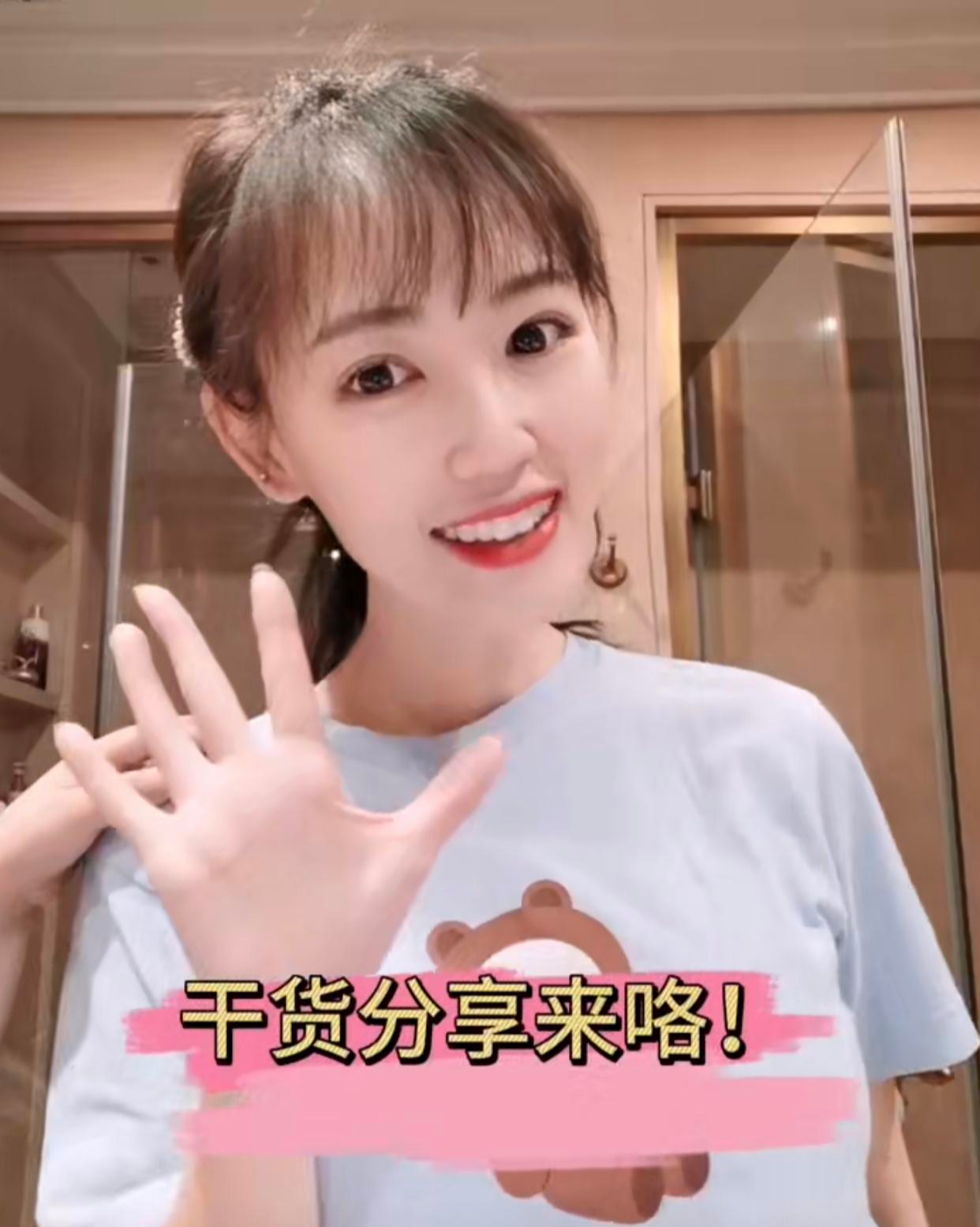 |马蓉被曝：已移民定居澳洲！近照模样大变认不出，宋喆两月前疑出狱