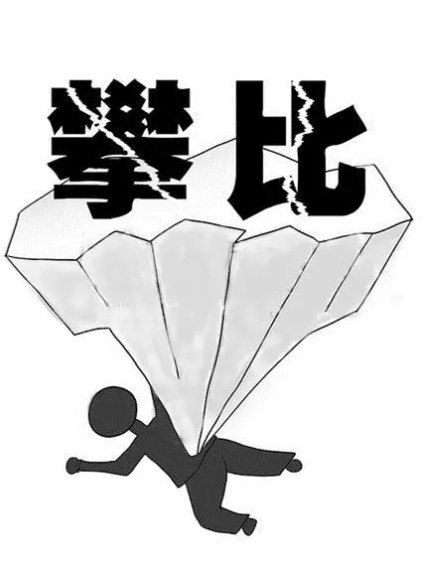 丈夫一个月工资4000元,女子坚持花58000元买包,声称:我闺蜜也有