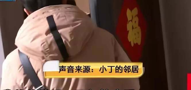 浙江杭州,女子下班回家发现主卧门开着,门后竟藏着一个陌生男子