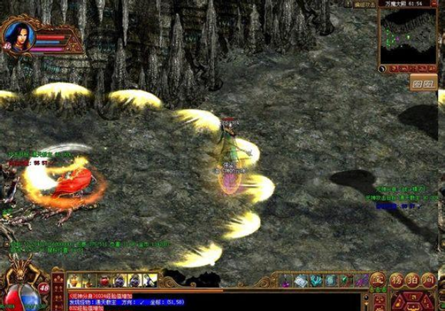 北京大学光华管理学院|传奇世界：三职业不同的“烧钱”方式，都是被逼无奈啊