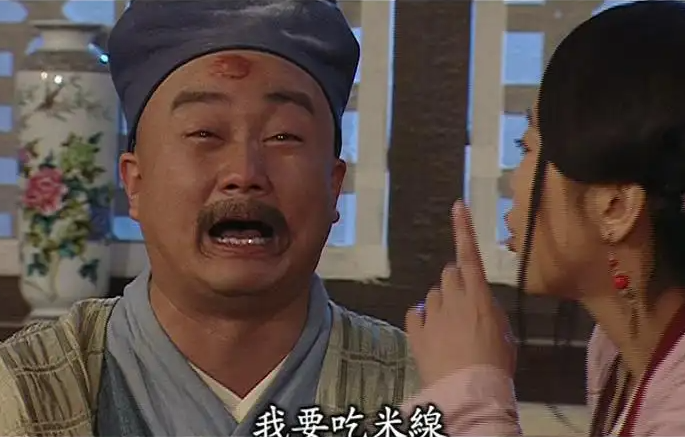 武林外传|《武林外传》的三个未解之谜,拍了80集也没说清,七侠镇到底在哪?