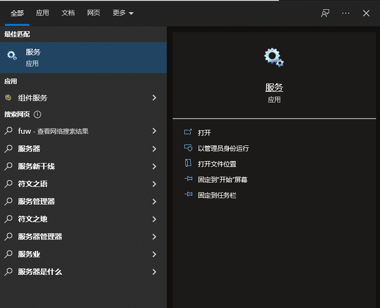 手机壳|电脑为什么提示未安装任何音频输出设备？