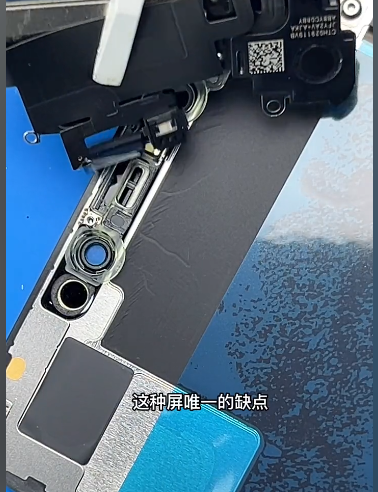 电池|揭秘二手xsmax当年那些见不得人的事儿！