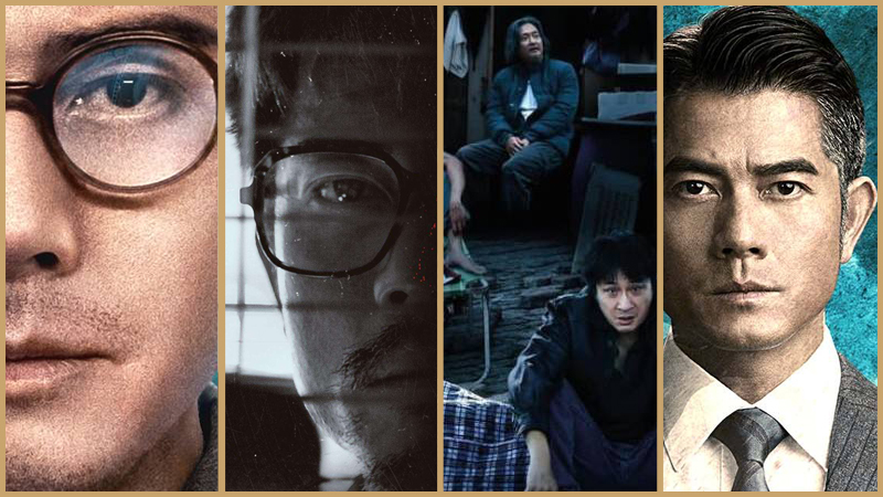 香港电影|港影：收官季，一场各取所需的残局，谁来定义港影最后的高度？