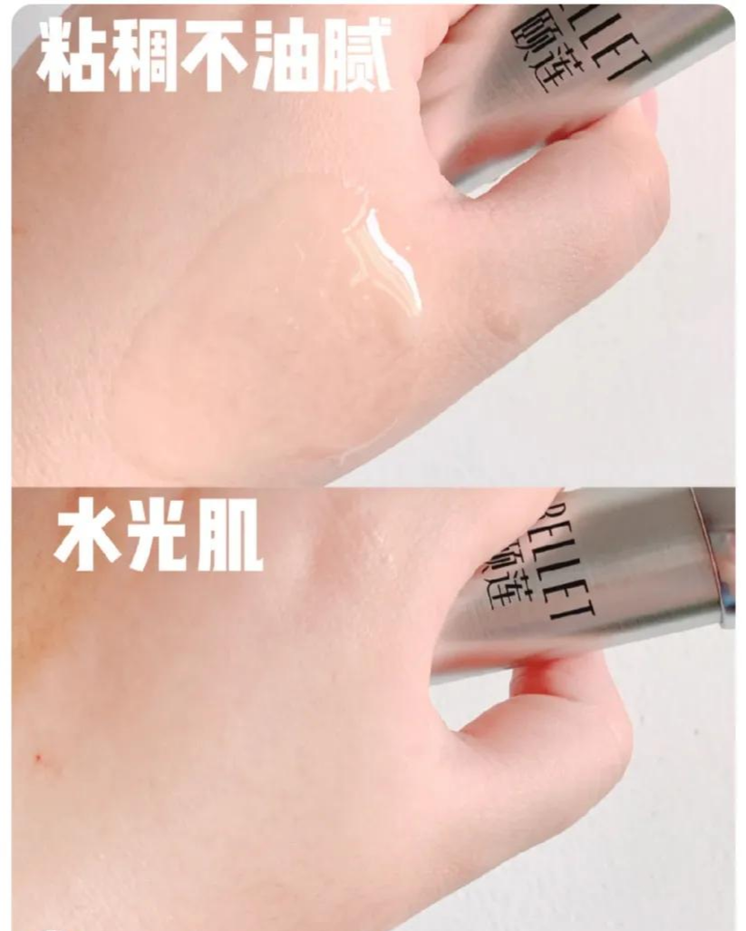 珀莱雅 平价A醇抗初老精华液真实测评!珀莱雅、高姿、颐莲、韩束。