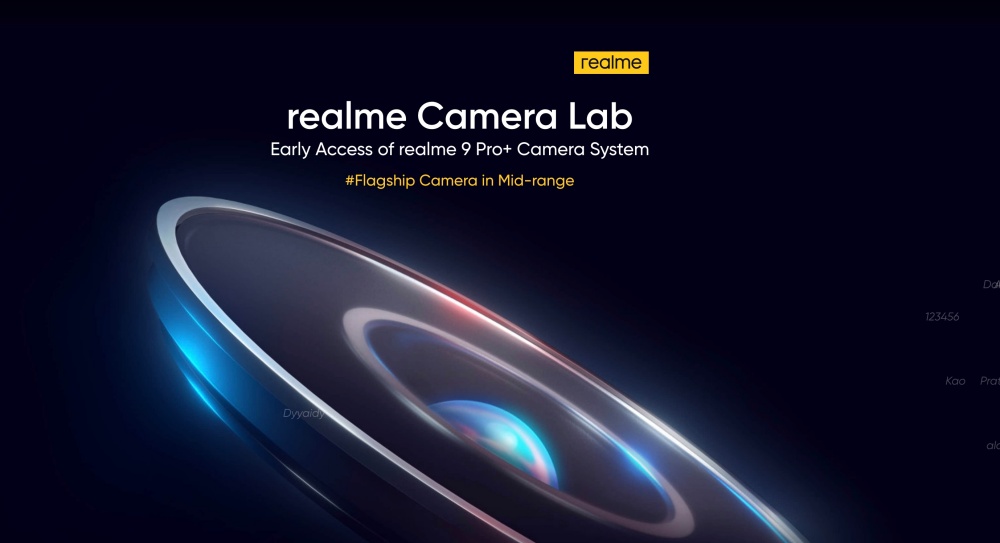 Realme 9 Pro系列将于2/16下午亮相，越级挑战旗舰手机拍照功能