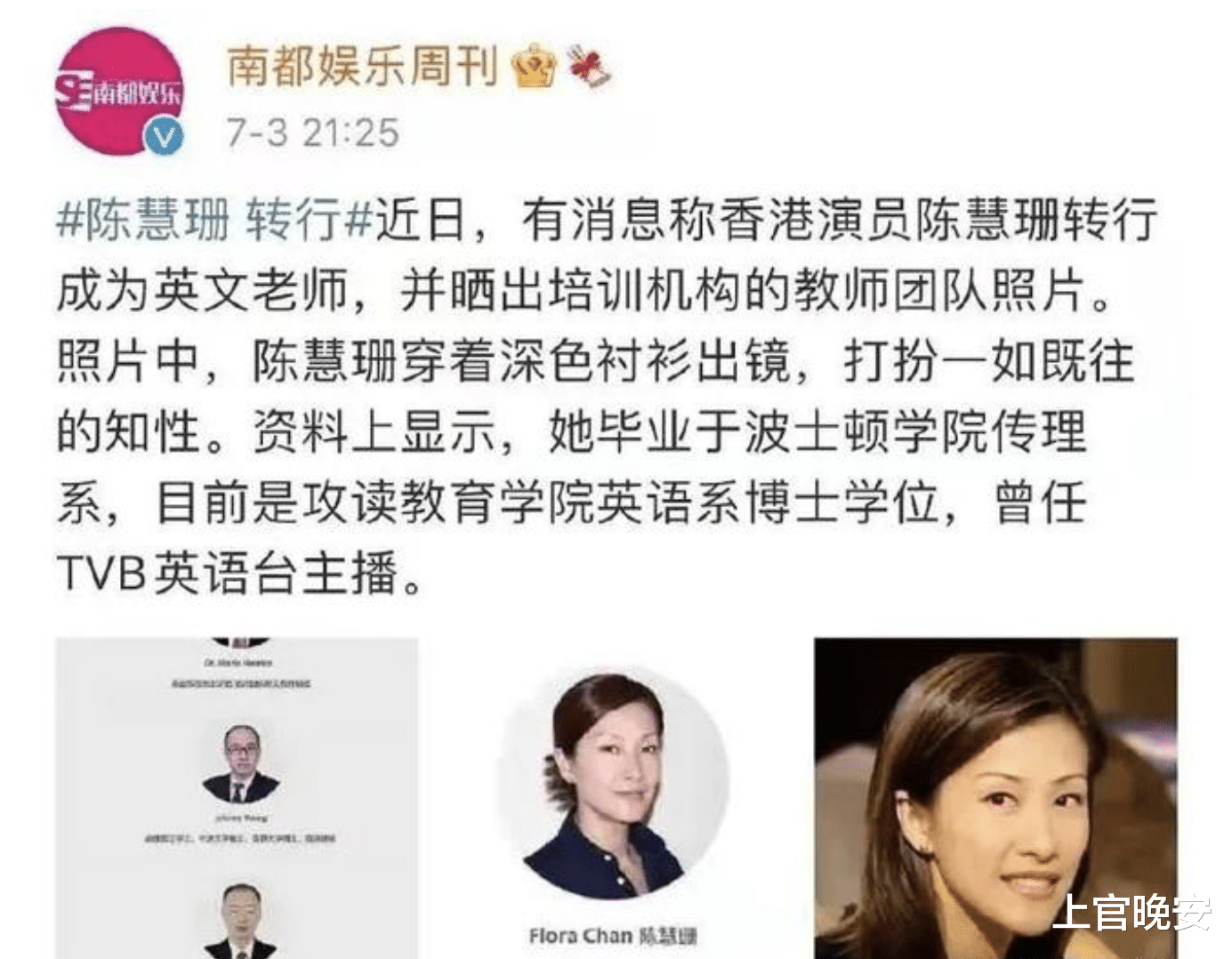 梁家辉|内地明星被捧上天，港星却随便出门溜达，逛地摊、去菜市场