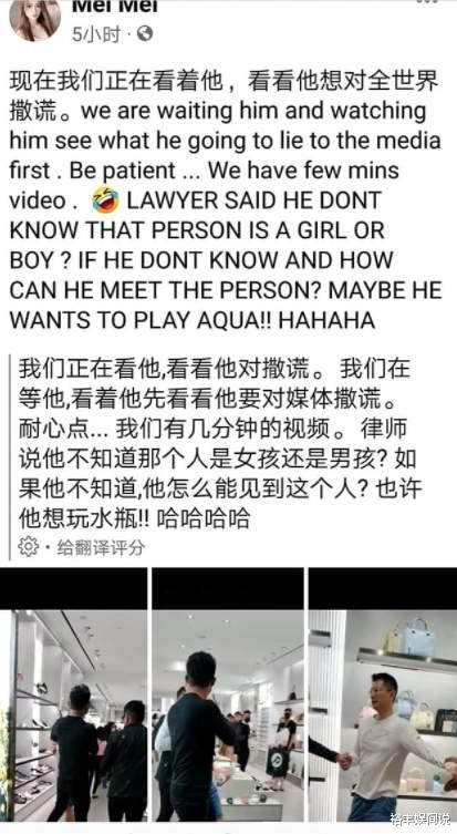 “大马王力宏”被曝疑出轨人妻!街头遭黑衣人痛殴,本人发声辟谣