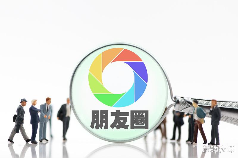 短视频|朋友圈或者短视频平台，如何让消费者多看你两眼多停留一下？