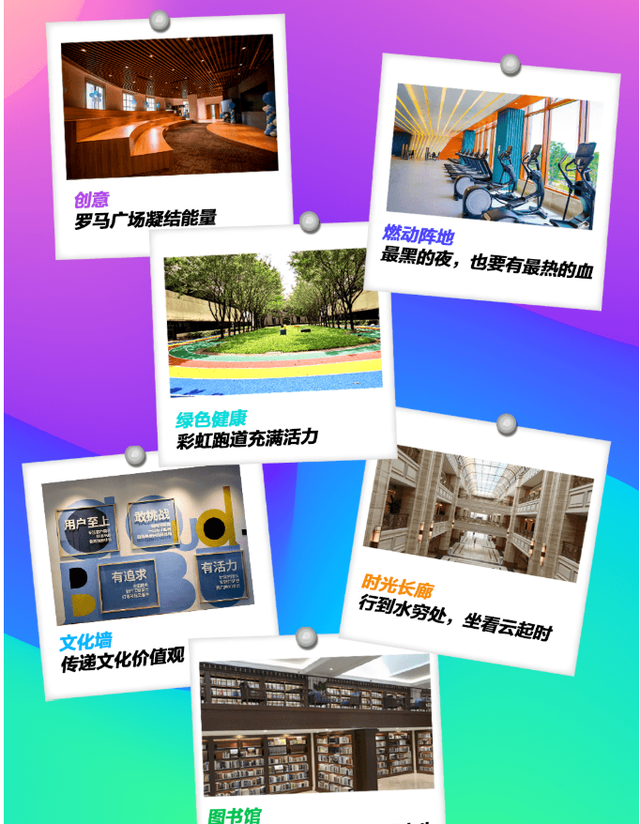 大学生|三大互联网名企提前启动校招，并且免于笔试，是拿高薪的好机会