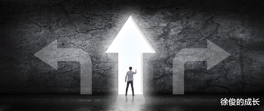 银行|2022年，我们普通人的职业选择。