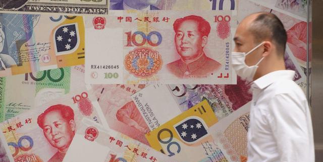 怎样才能让“数字人民币”走向国际化？经济学者提出了哪些建议？