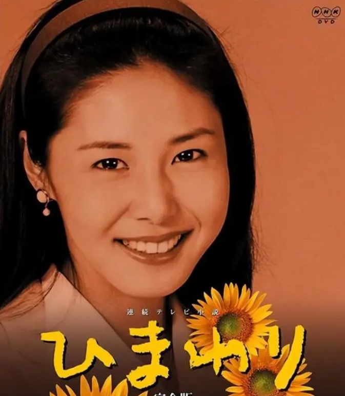 吉高由里子|她越来越红了!第四位完成此壮举的女演员