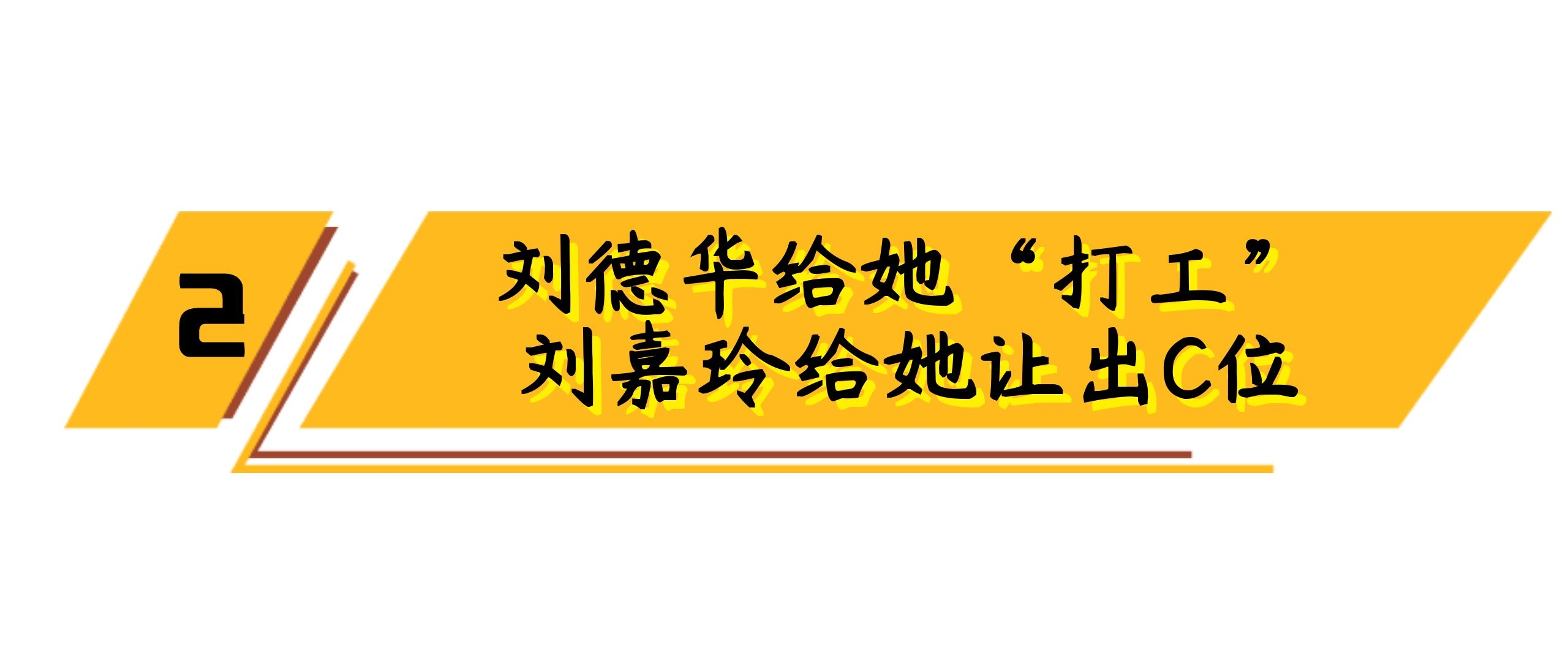 汕头|“上亿名媛”余晚晚:一套裙子值一套房,豪宅厕所就有三室一厅