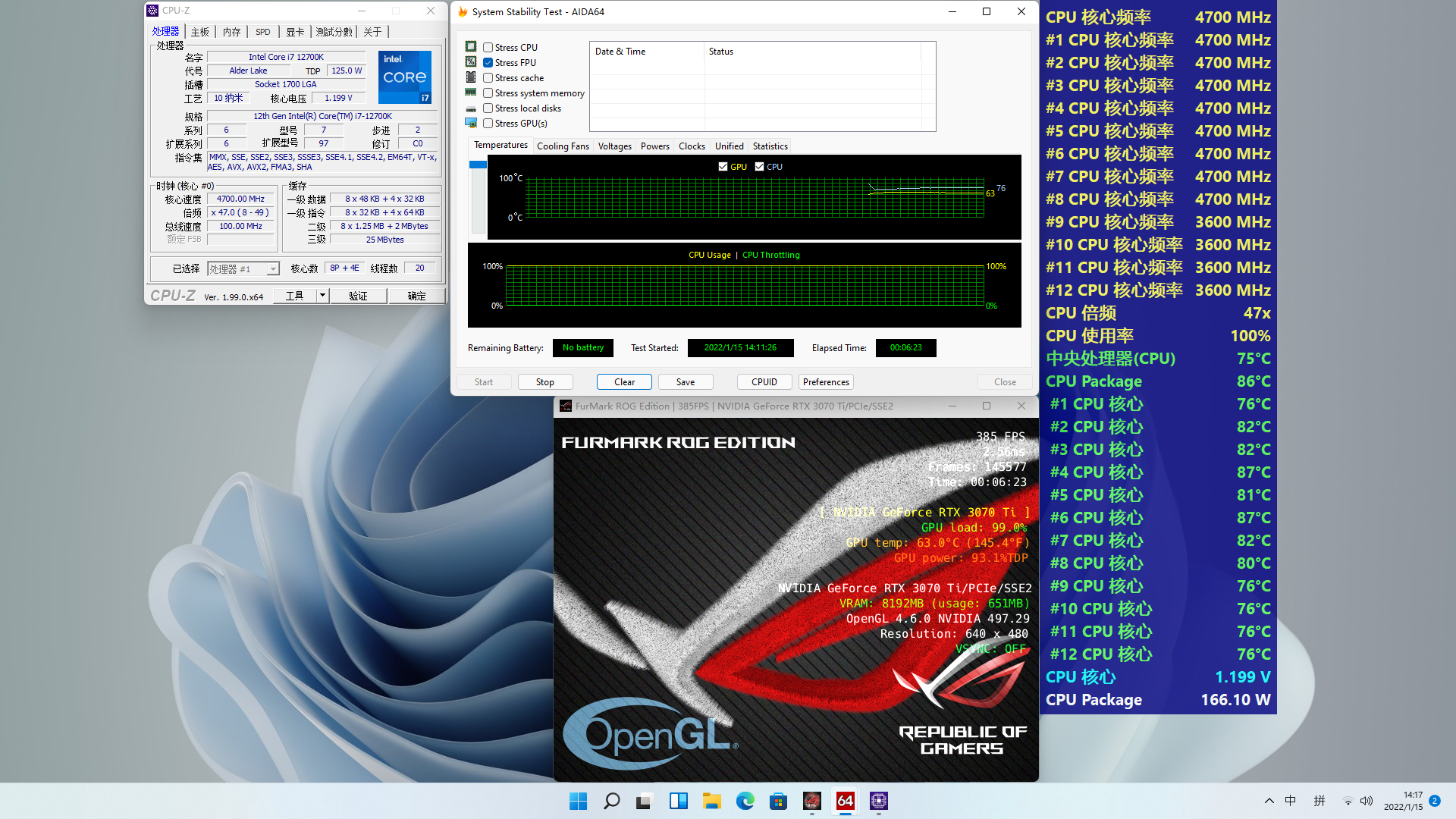 VR|非常像某種家里角落常見的籮筐，喬思伯VR3裝機實測