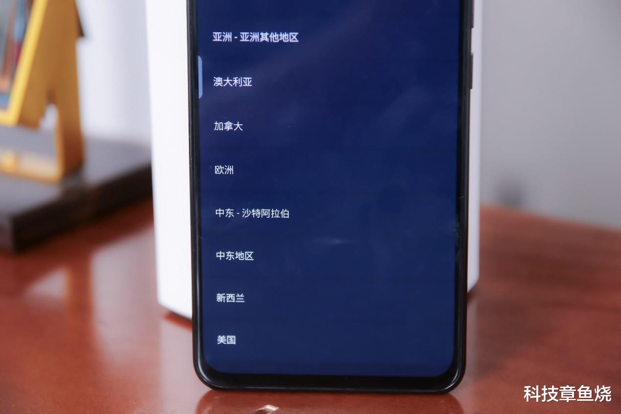真我gt2|普通小白买路由器关注哪些点？领势带你一次搞明白